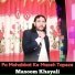 Masoom Khayali