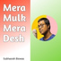 Subhasish Biswas