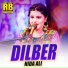 Nida Ali