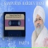 Arun Singh Kaith