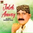 Sajjad Hussain Saqi