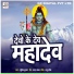 Sumit Kumar