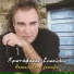 Christoforos Zisoulis