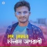 Mr. Jinna