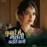 Bablu Raja