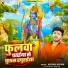 Karan Nigam