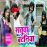 Vishal Gagan
