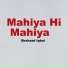 Shahzad Iqbal