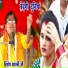 Vishesh Shastri