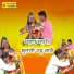 Shrawan Singh Rawat, Dayal Nathji, Renu Solanki