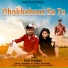 Vinod Changiya feat. Lalman Nagger Jatai