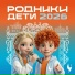 Варвара Свищева