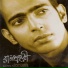 Bappa Mazumder