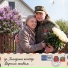 гр. Холодный костёр