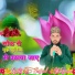 Qari Sajjad Nomani