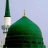 Qari Rizwan Ullah