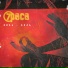 7Раса