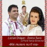 Lucian Dragan, Zorica Savu, Florin Ionas Generalul