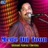 Ahmad Nawaz Cheena
