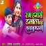 Himesh Prajapati