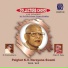 Palghat K. V. Narayana Swami