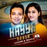 Akassh, Trissha Chatterjee