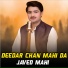 Javed Mahi