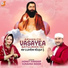Honey Hardeep, Sunaina Noor