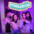 SOPHANA feat. NUTDAO, Mild&Mint