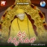 PADMAVATHI BASVARAJU