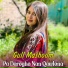 Gull Mashoom