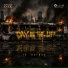 Inspectah Deck, Wu-Tang Clan feat. Baegod