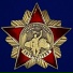 Вероника Белова feat. Александр Метелица
