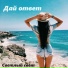 mp3dar.com