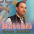 Farooq Kurmiwal