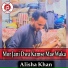 Alisha Khan