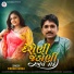 Vikram Kamali
