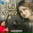 Wahid Niyazi