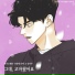 KANG HARU