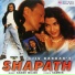 Клятва Shapath