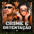 DJ KM, MC PR, MC Morena feat. Gangstar Funk
