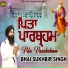 Bhai Sukhbir Singh