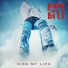 Kick Bill