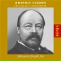 Johnavon Joseph Jin