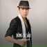 Trường Sơn feat. Giáng Tiên