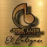 José Luis Montoya