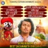 Sonu Nigam