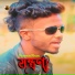 Momen Khan