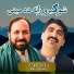 Zahir Mashokhel, Mazhar Khan