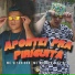 DJ RF3, MC Modelo, MC Vitorioso